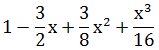 Maths-Binomial Theorem and Mathematical lnduction-11847.png